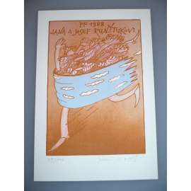 Stanislav Holý (1943 - 1998) - Novoročenka PF 1988 - Litografie, signovaná grafika