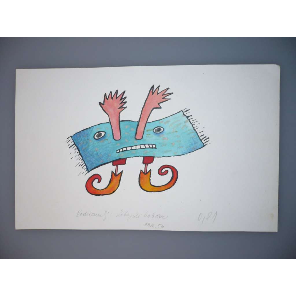 Petr Poš (1944 - 2015) - Létající koberec - Akvarel, signovaná grafika