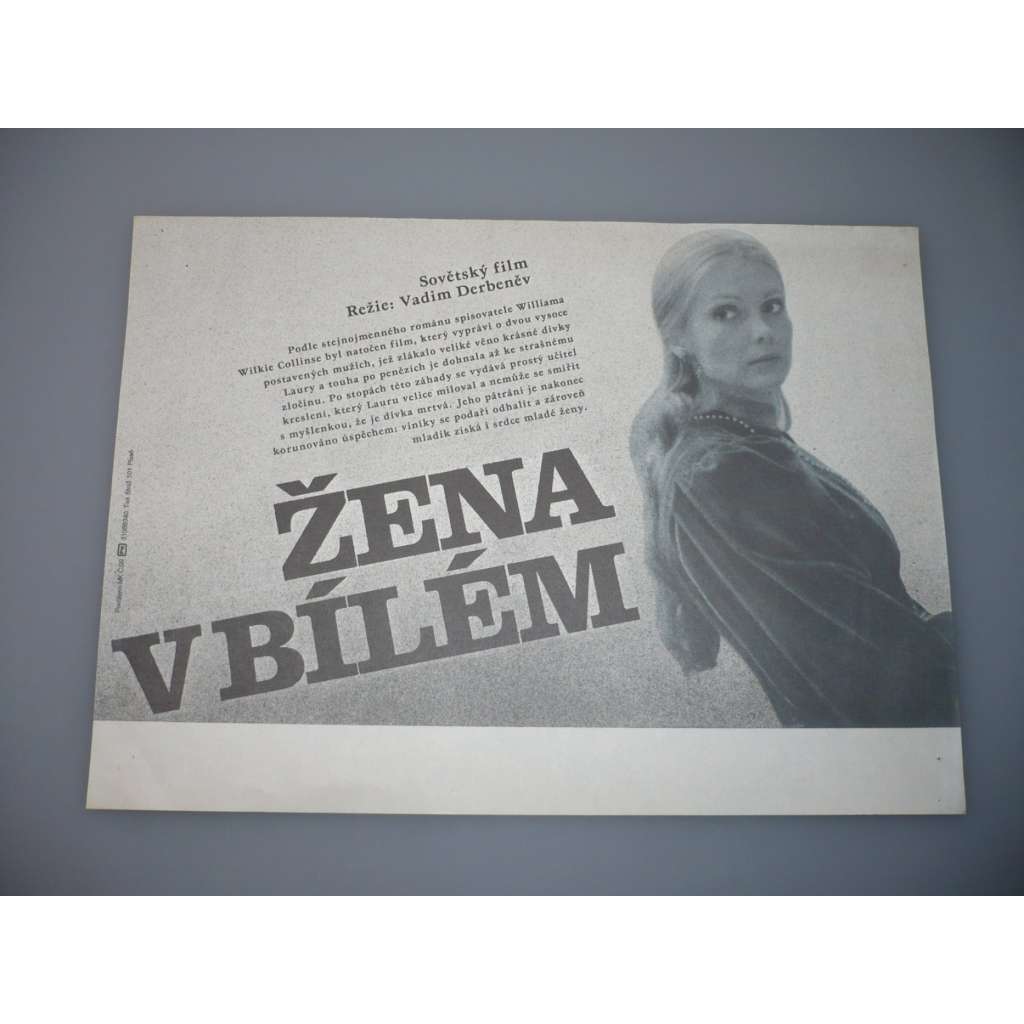 Žena v bílém (filmový plakát, papírová fotoska, slepka, film SSSR 1982, režie Vadim Derbeňov, Hrají: Gražina Bajkštite, Alexandr Abdulov, Vladimir Zeldin)