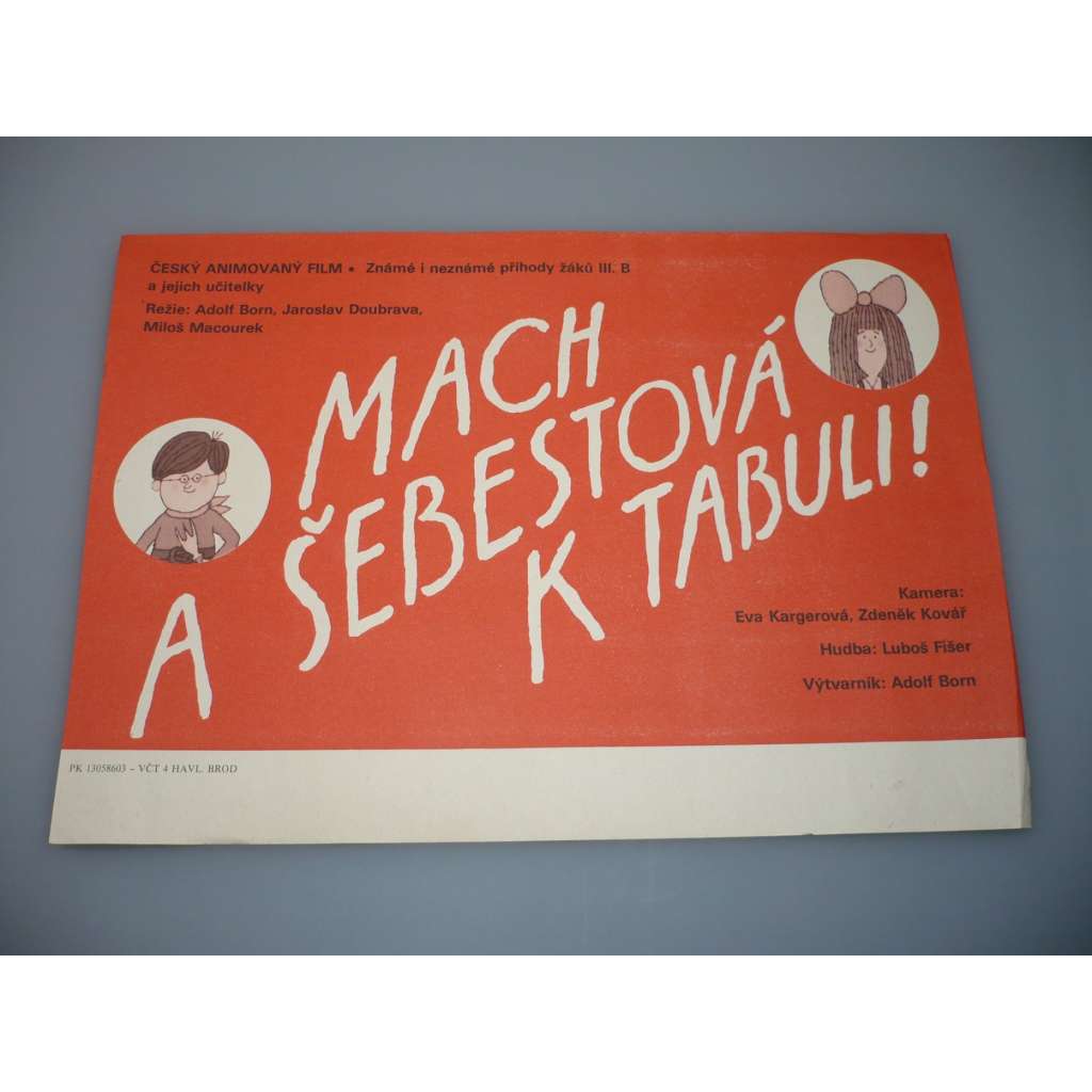 Mach a Šebestová k tabuli! (filmový plakát, papírová fotoska, slepka, animovaný film ČSSR 1985, režie Miloš Macourek, Jaroslav Doubrava, Adolf Born)
