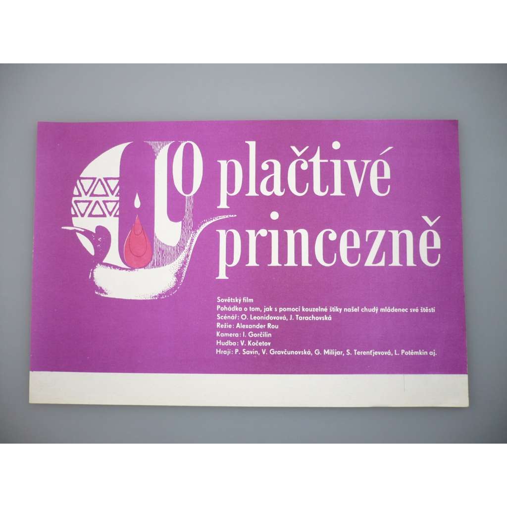 O plačtivé princezně (filmový plakát, papírová fotoska, slepka, film SSSR 1938, režie Alexandr Rou, Hrají: Pjotr Savin, Georgij Milljar, Lev Potěmkin)