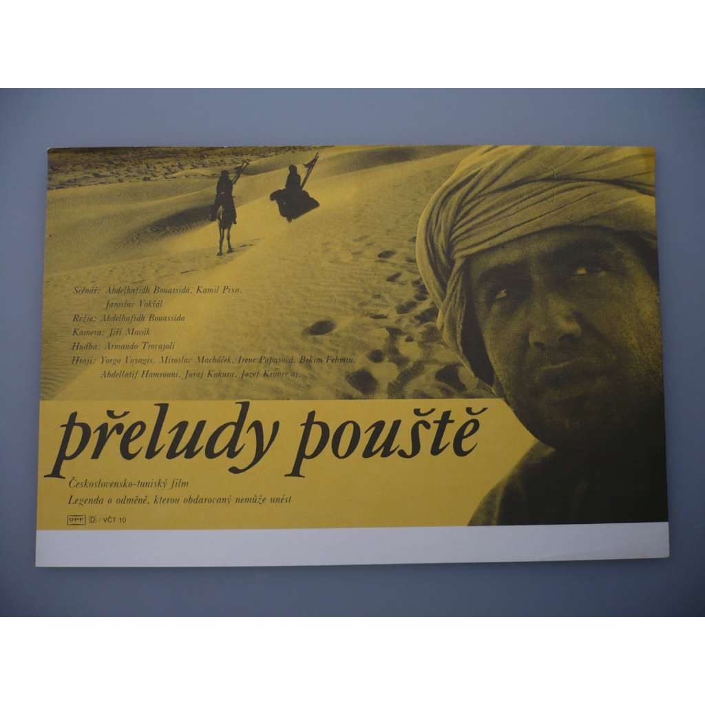 Přeludy pouště (filmový plakát, papírová fotoska, slepka, film Tunisko / ČSSR 1982, režie Abdelhafidh Bouassida, Hrají: Yorgo Voyagis, Miroslav Macháček, Irene Papas)