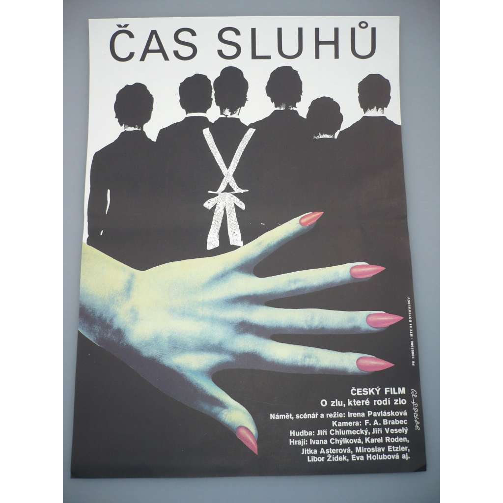 Čas sluhů (filmový plakát, papírová fotoska, slepka, film ČSSR 1989, režie Irena Pavlásková, Hrají: Ivana Chýlková, Karel Roden, Jitka Asterová)