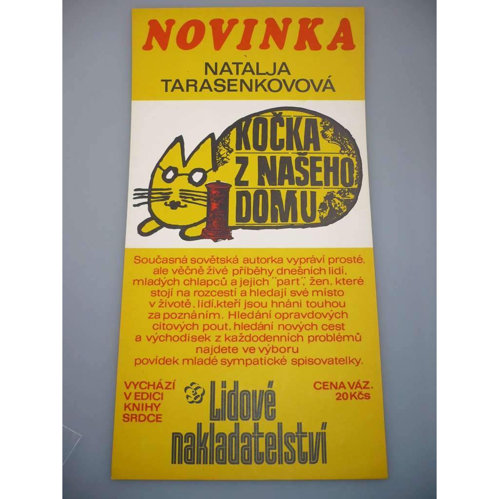 Reklamní plakát - Natalja Tarasenkovová - Kočka z našeho domu