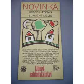 Reklamní plakát - Sergej Jesenin - Slaměný měsíc