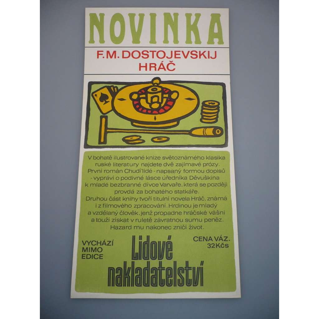 Reklamní plakát - F. M. Dostojevskij - Hráč
