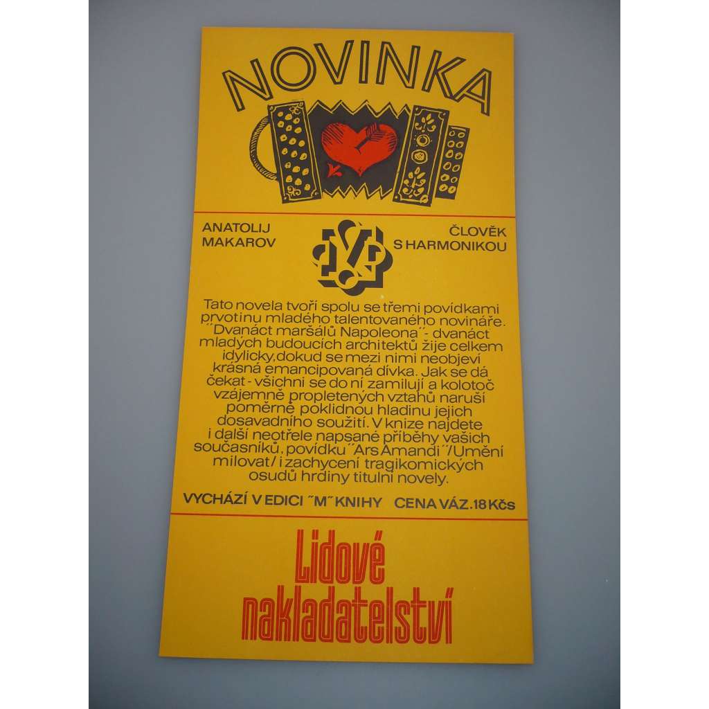 Reklamní plakát - Anatolij Makarov - Člověk s harmonikou