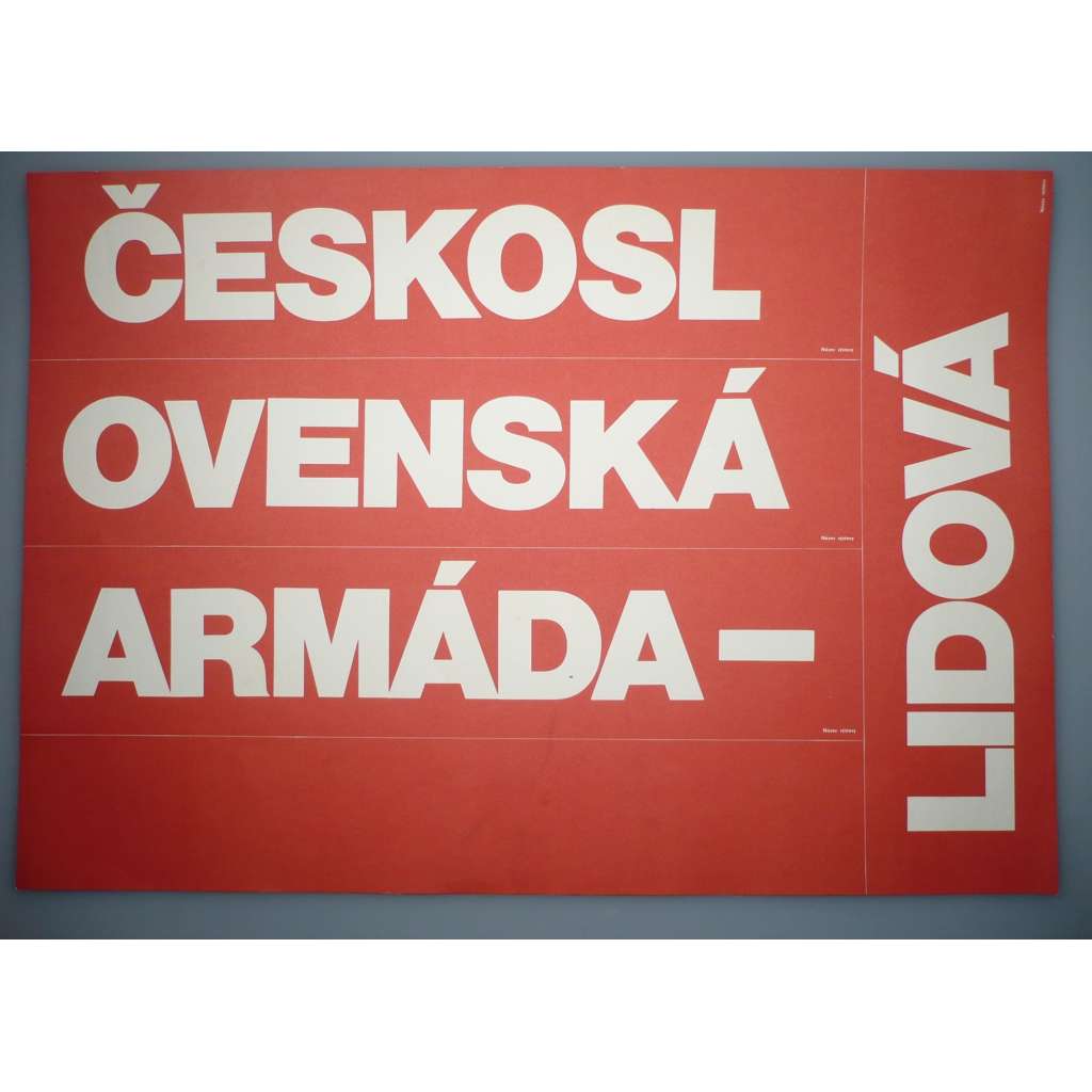 Plakát - Československá armáda lidová - komunismus, propaganda