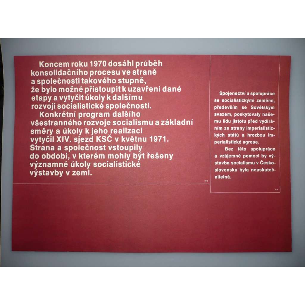 Plakát - Rozvoj, socialismus, sjezd KSČ 1971 - komunismus, propaganda