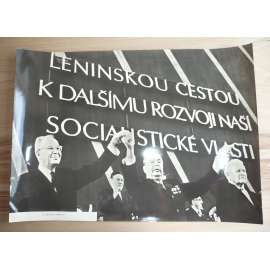 Plakát - XIV. Sjezd KSČ, Květen 1971, Gustav Husák - komunismus, propaganda