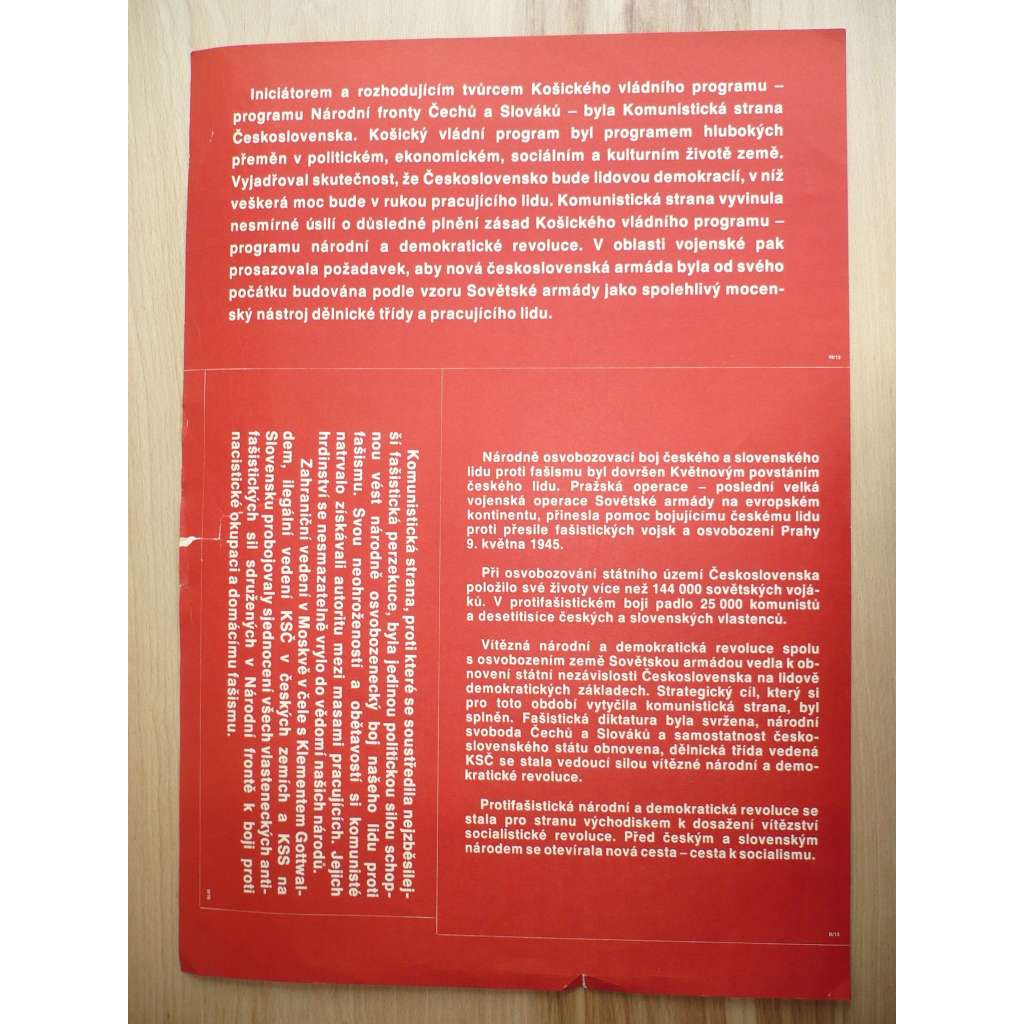 Plakát - Komunistická strana, Osvobozování, Sovětští vojáci - komunismus, propaganda