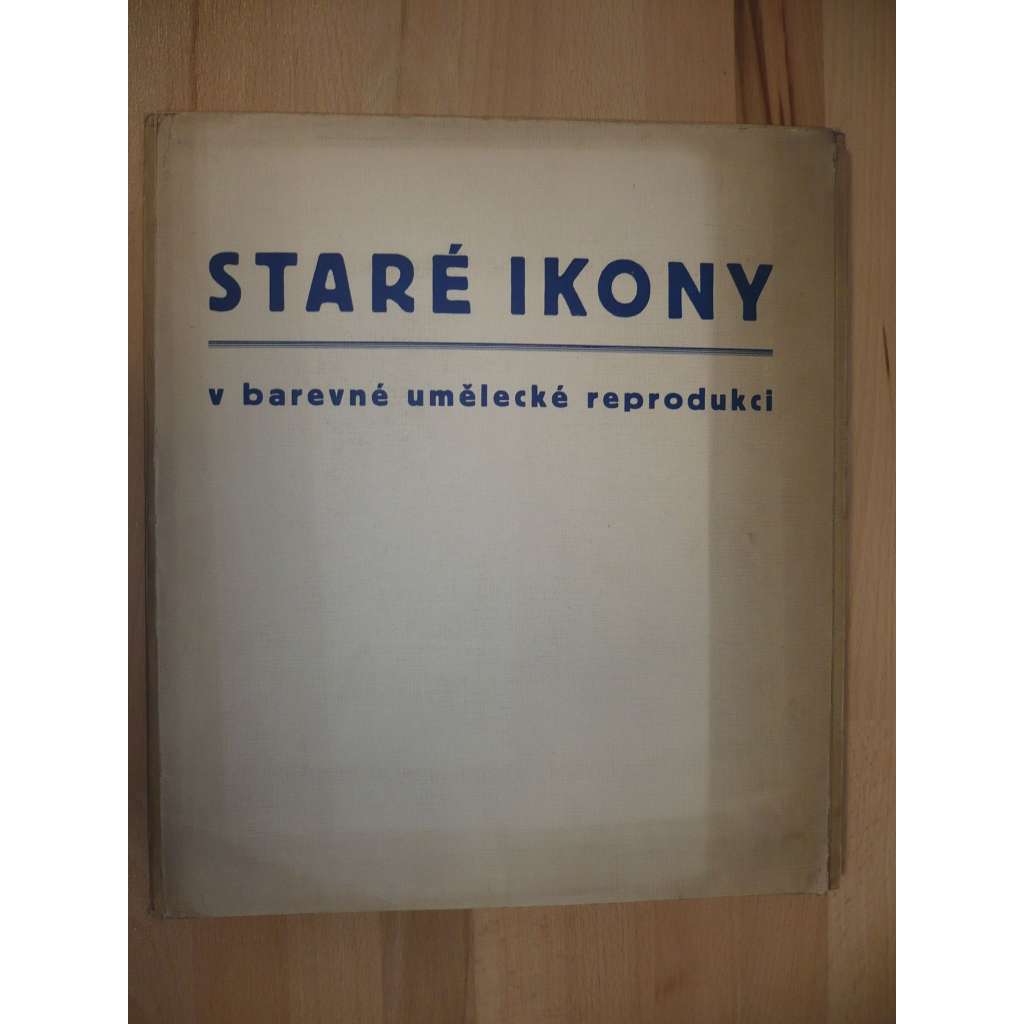 Staré ikony v barevné umělecké reprodukci. 20 reprodukcí [umění]