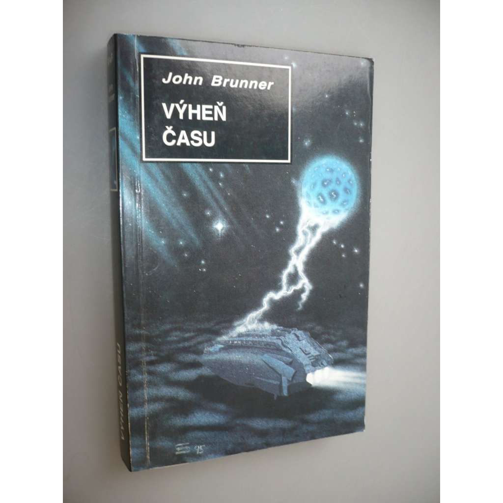 Výheň času [fantasy, sci-fi]