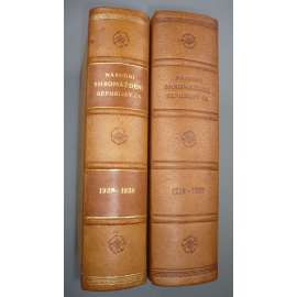 Národní shromáždění republiky Československé v prvém desetiletí. I. svazek 1918 - 1928. II. svazek 1928 - 1938 [vazba kůže, 2 svazky]