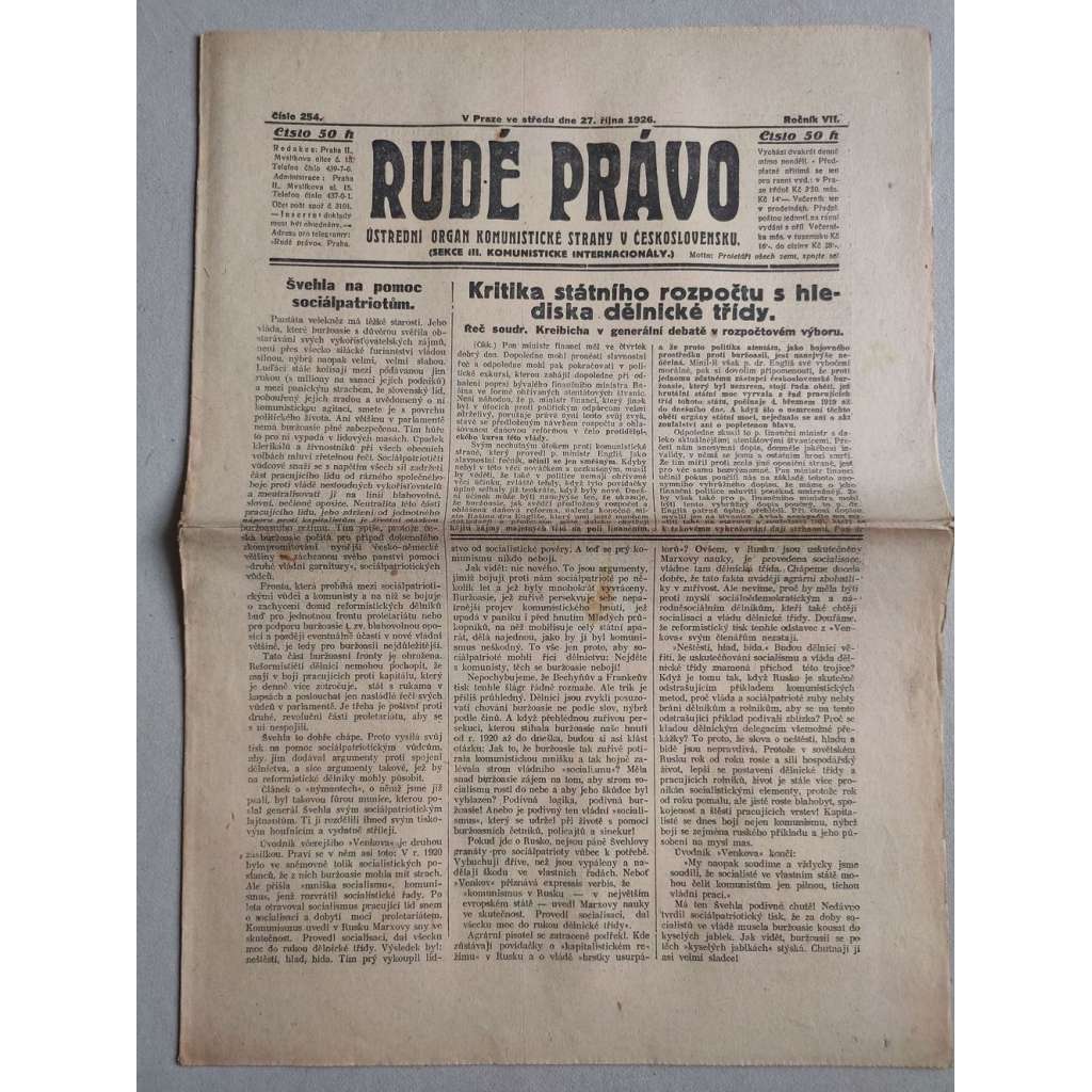 Rudé právo (27.10.1926) Ročník VII. - 1. republika, staré noviny