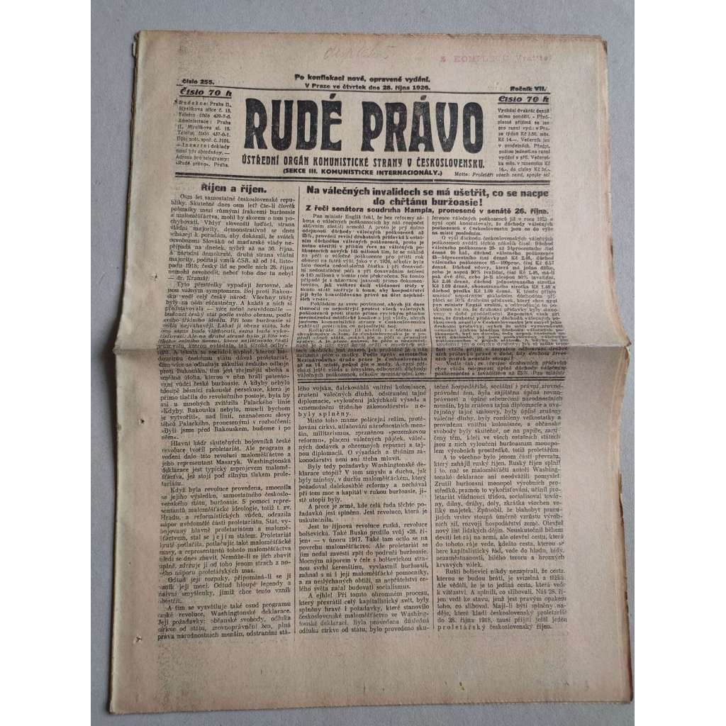 Rudé právo (28.10.1926) Ročník VII. - 1. republika, staré noviny