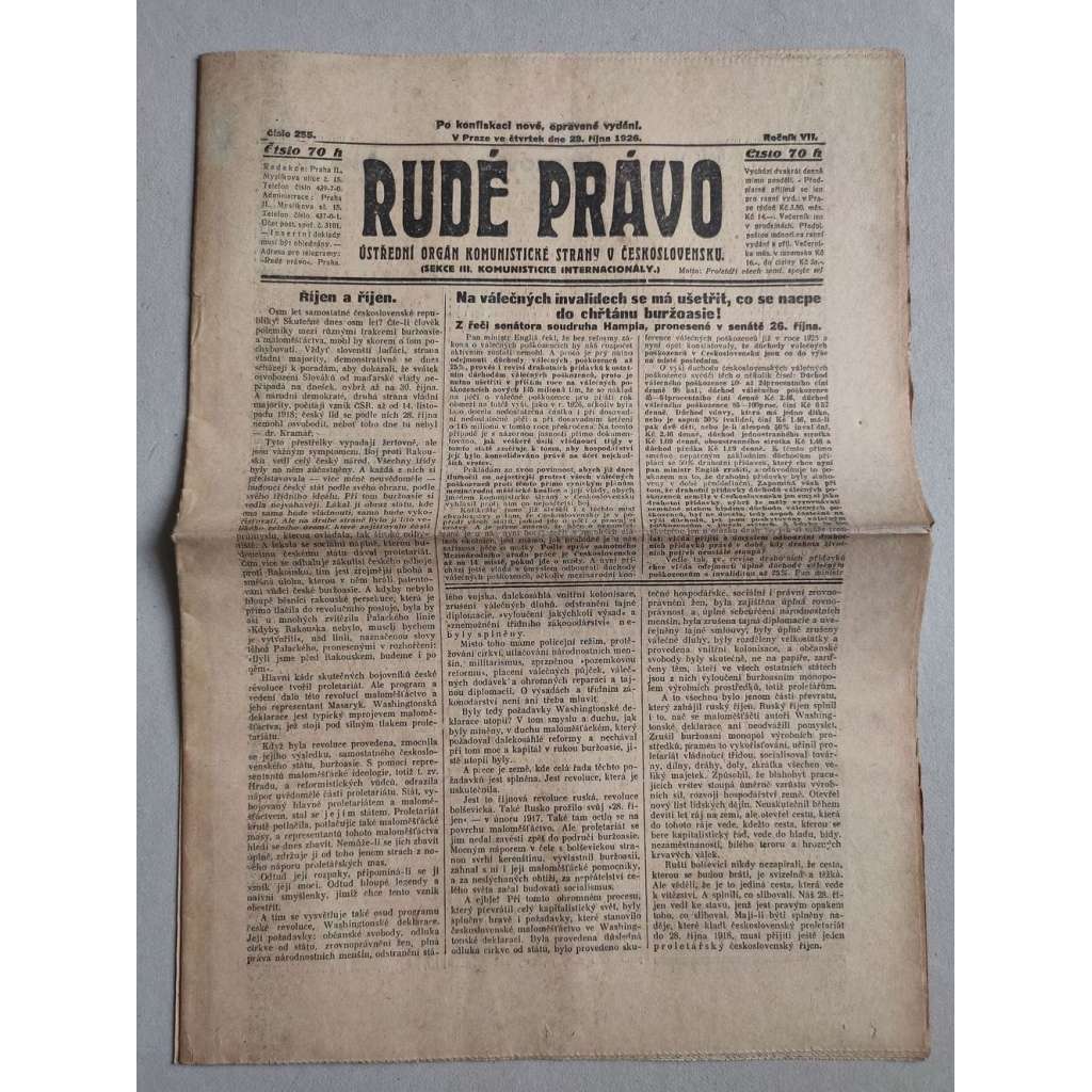 Rudé právo (28.10.1926) Ročník VII. - 1. republika, staré noviny