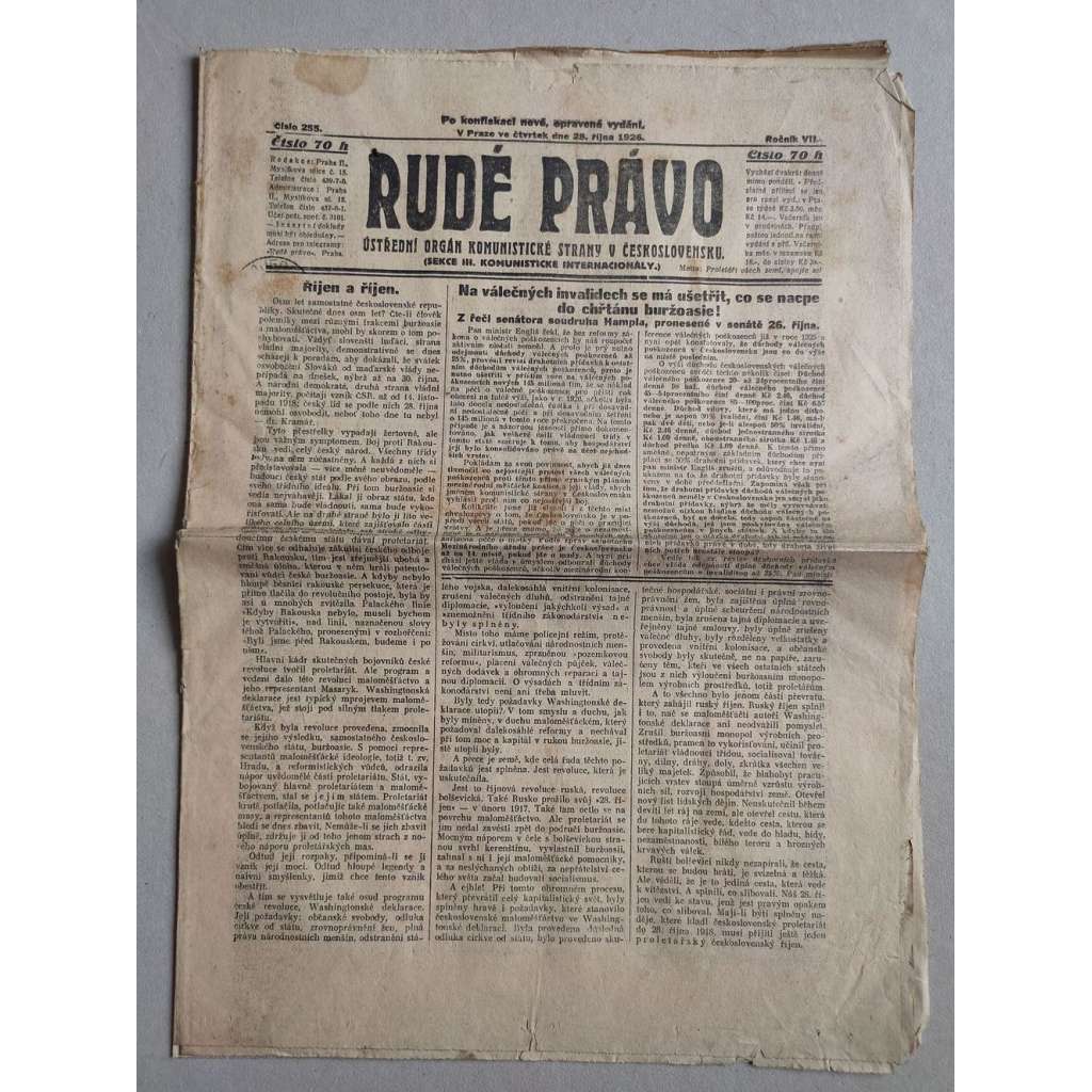Rudé právo (28.10.1926) Ročník VII. - 1. republika, staré noviny