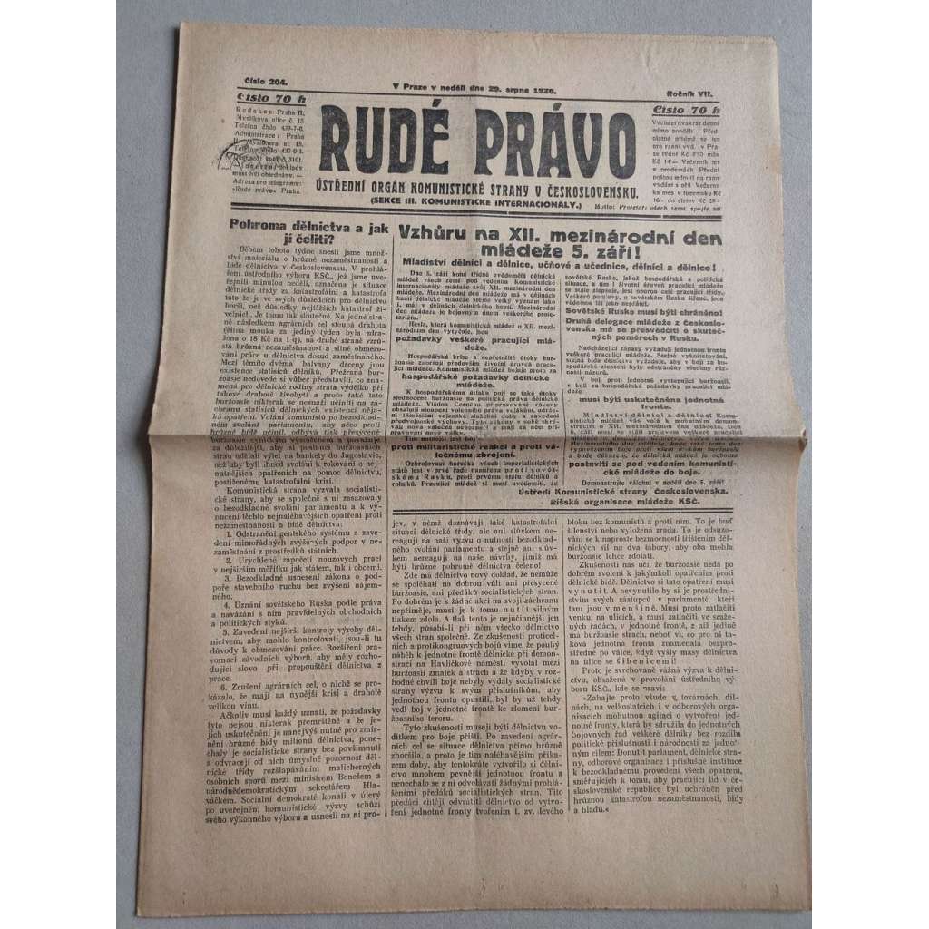 Rudé právo (29.8.1926) Ročník VII. - 1. republika, staré noviny