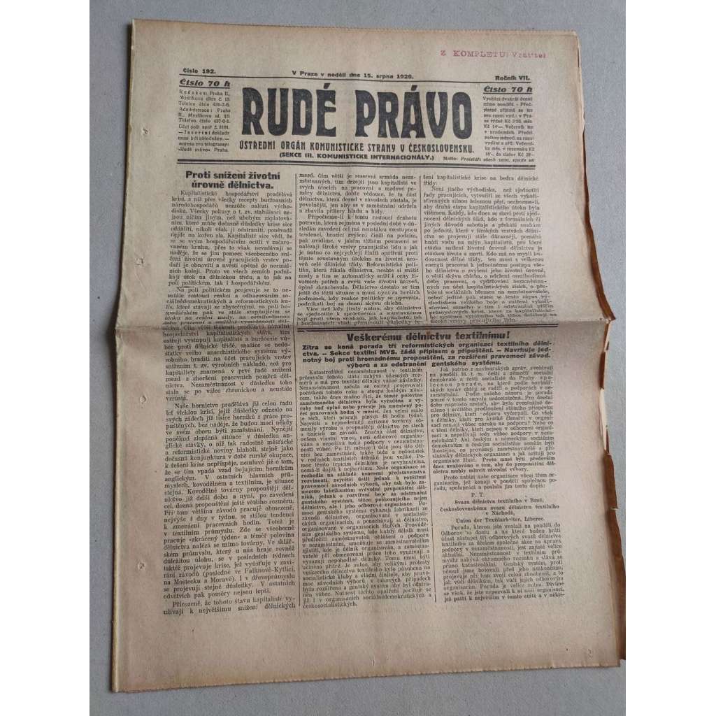 Rudé právo (15.8.1926) Ročník VII. - 1. republika, staré noviny