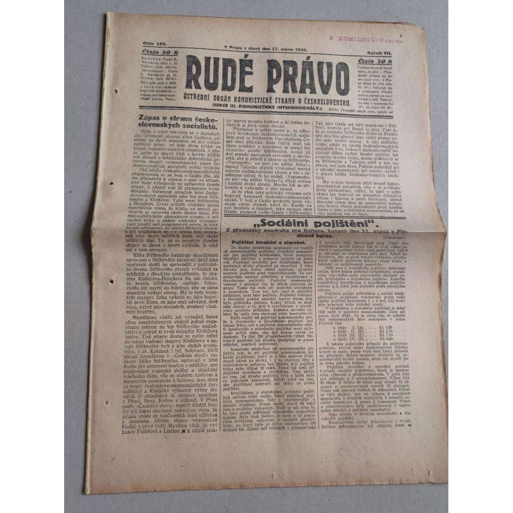 Rudé právo (17.8.1926) Ročník VII. - 1. republika, staré noviny
