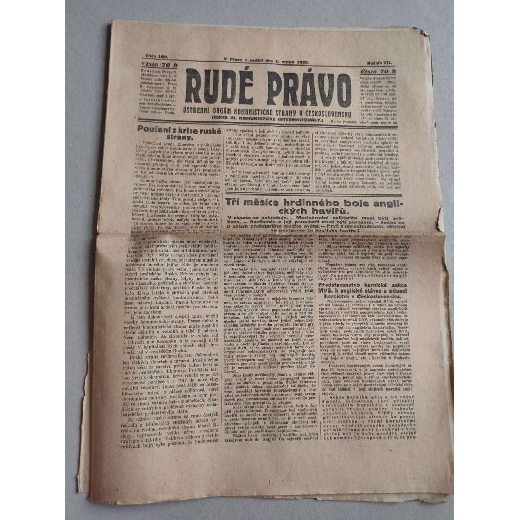 Rudé právo (1.8.1926) Ročník VII. - 1. republika, staré noviny