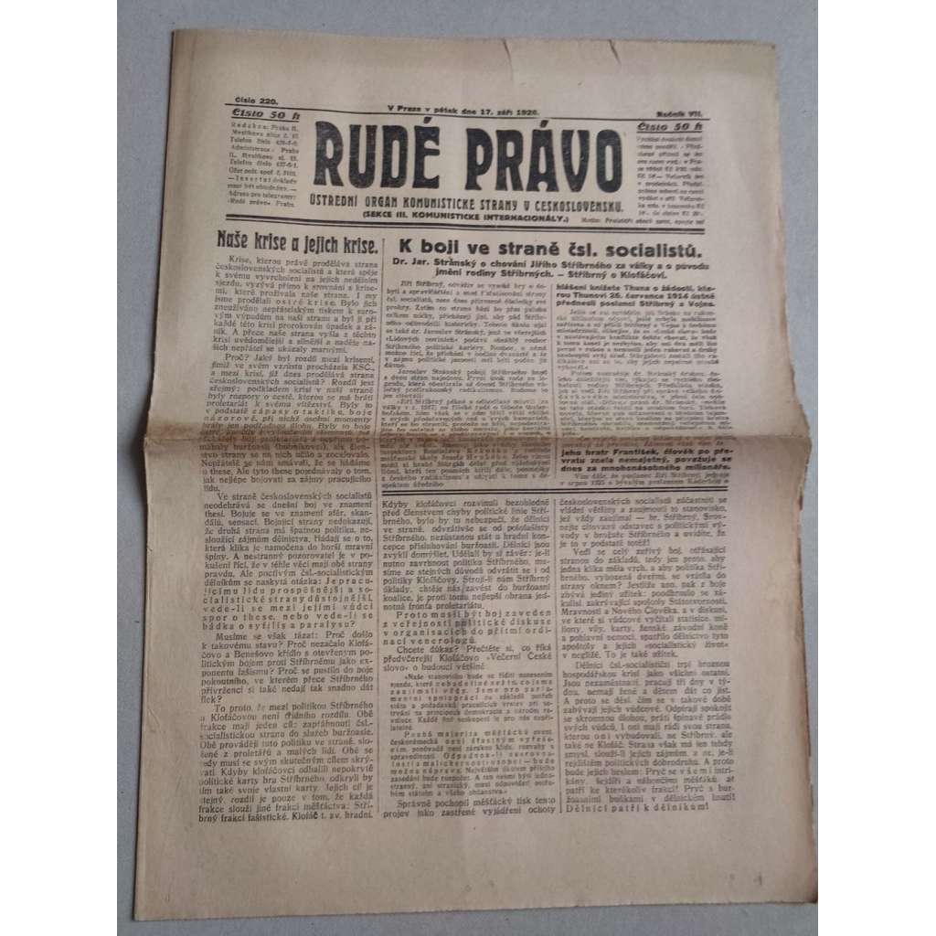 Rudé právo (17.9.1926) Ročník VII. - 1. republika, staré noviny