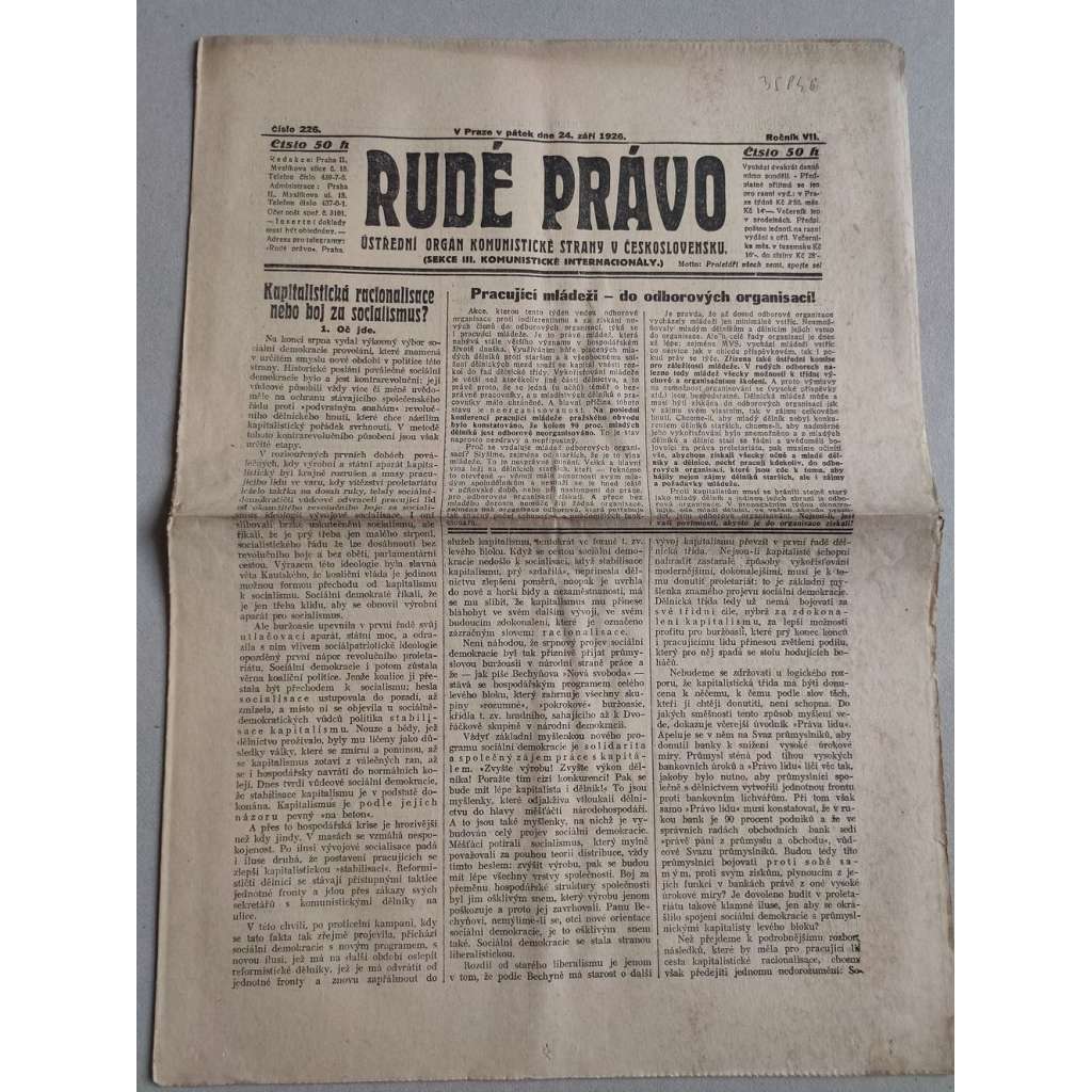Rudé právo (24.9.1926) Ročník VII. - 1. republika, staré noviny