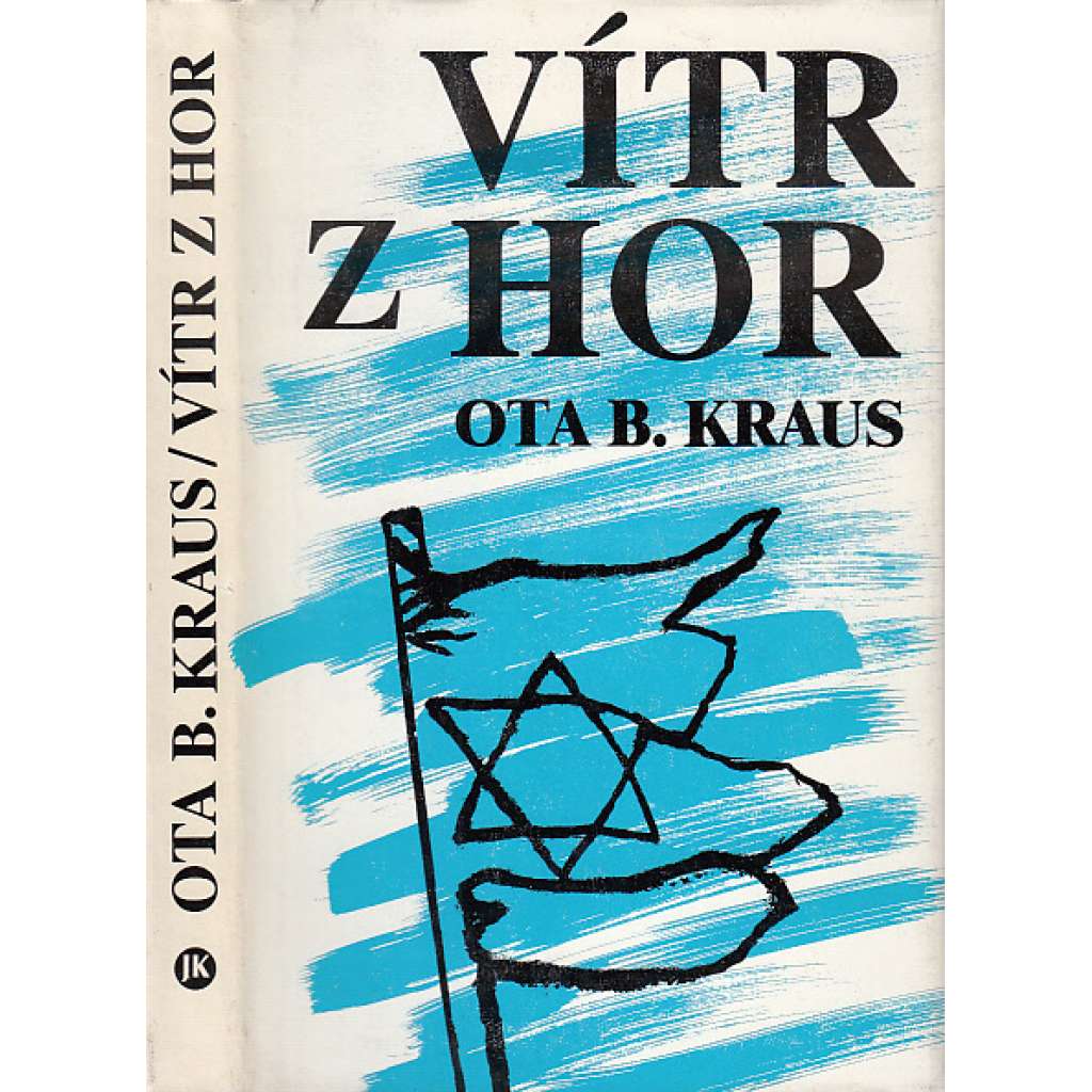 Vítr z hor