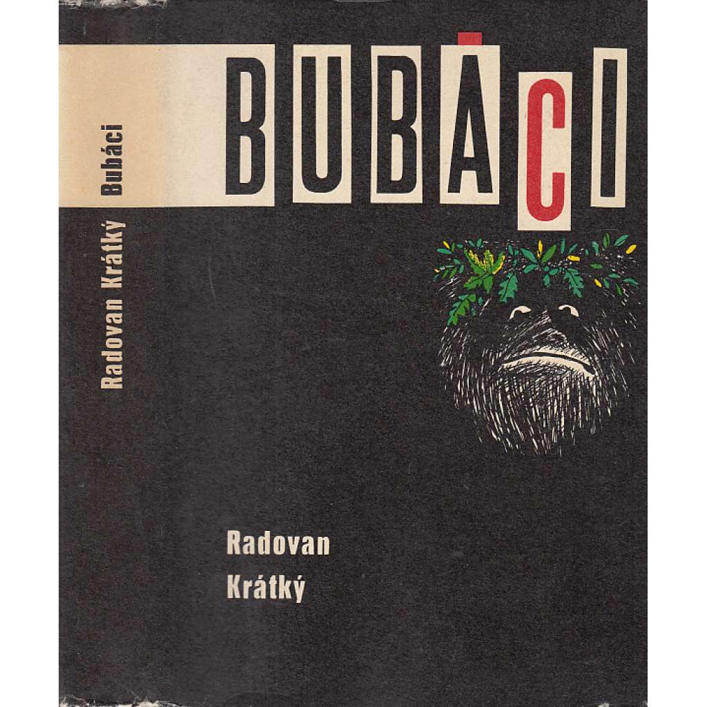 Bubáci Aneb malý přírodopis duchů, přízraků a strašidel.