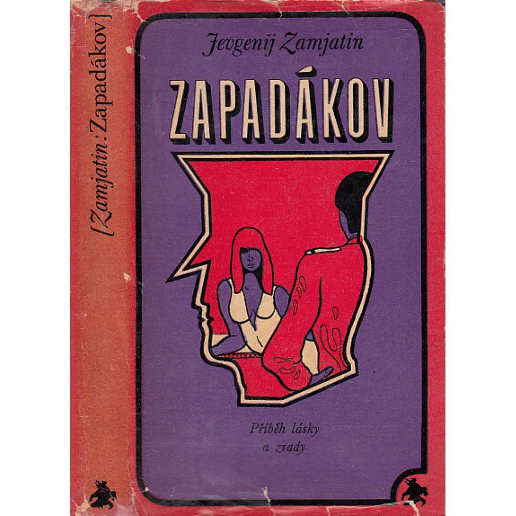 Zapadákov /Jevgenij Zamjatin)