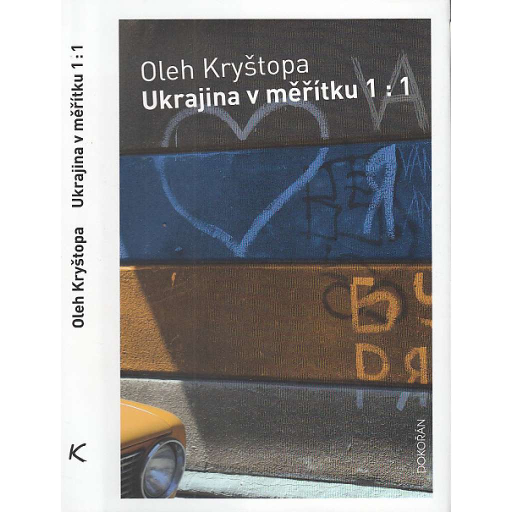 Ukrajina v měřítku 1:1 Ukrajina v měřítku 1:1