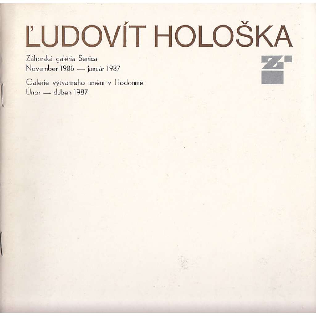 Ľudovít Hološka - Obrazy