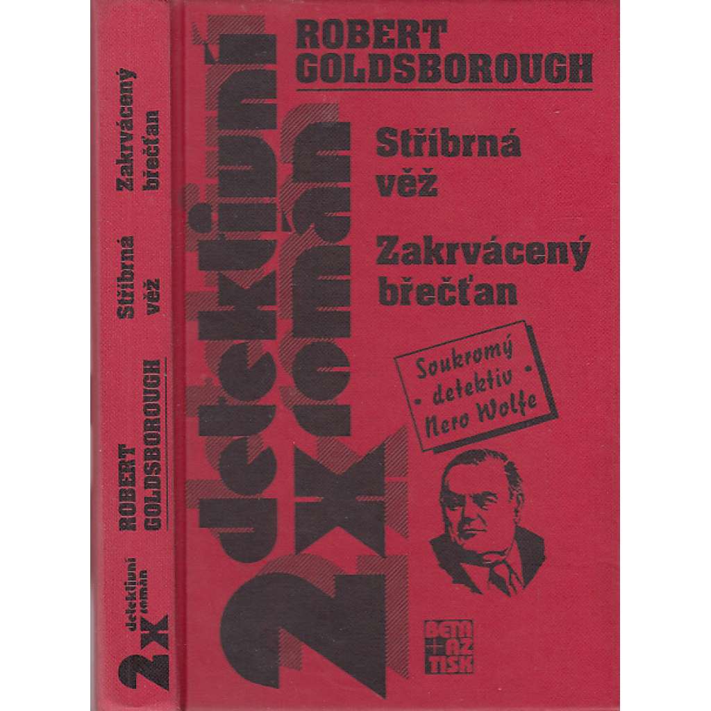 2x detektivní román - Stříbrná věž a Zakrvácený břečťan