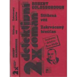 2x detektivní román - Stříbrná věž a Zakrvácený břečťan
