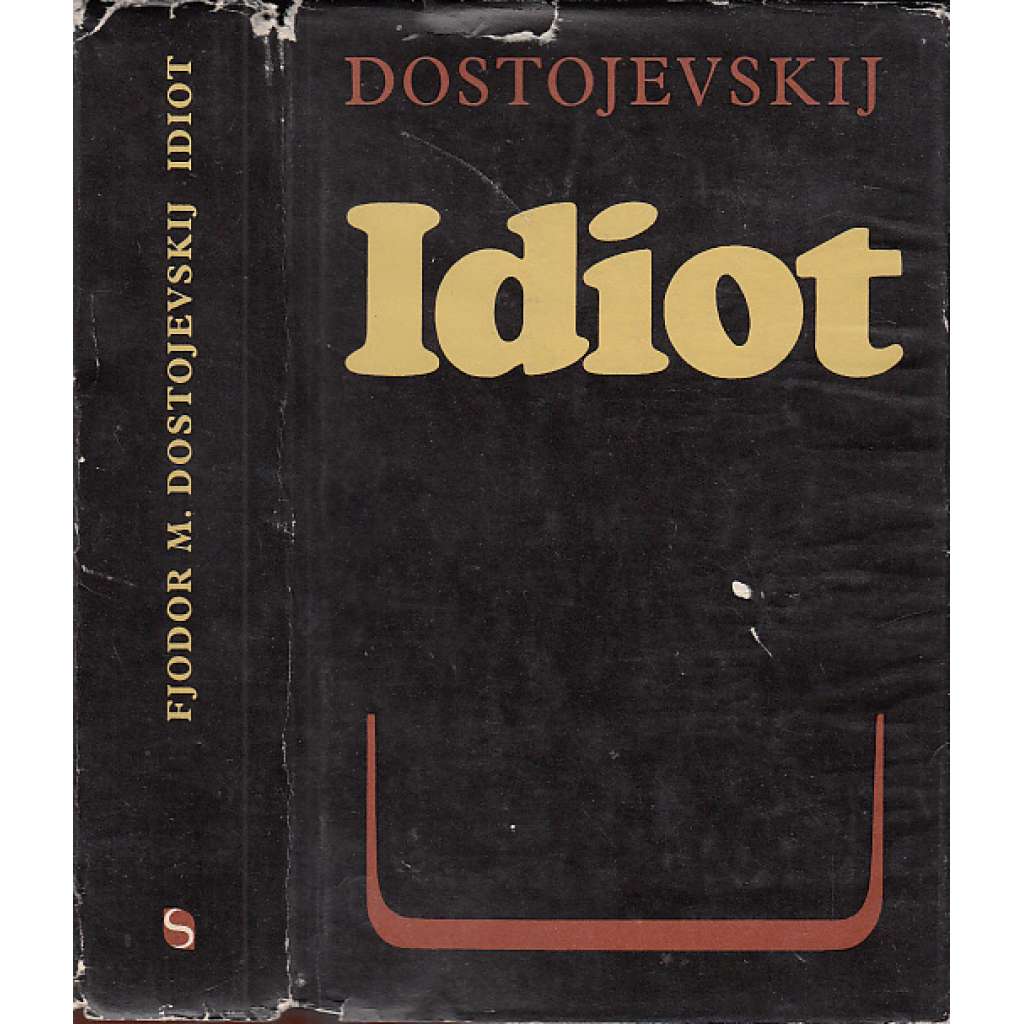 Idiot (Fjodor Michajlovič Dostojevskij)