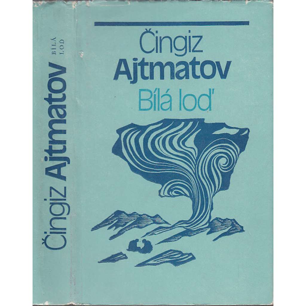 Bílá loď / Sbohem, trpký živote / Jeřábi v předjaří Bílá loď / Sbohem, trpký živote / Jeřábi v předjaří