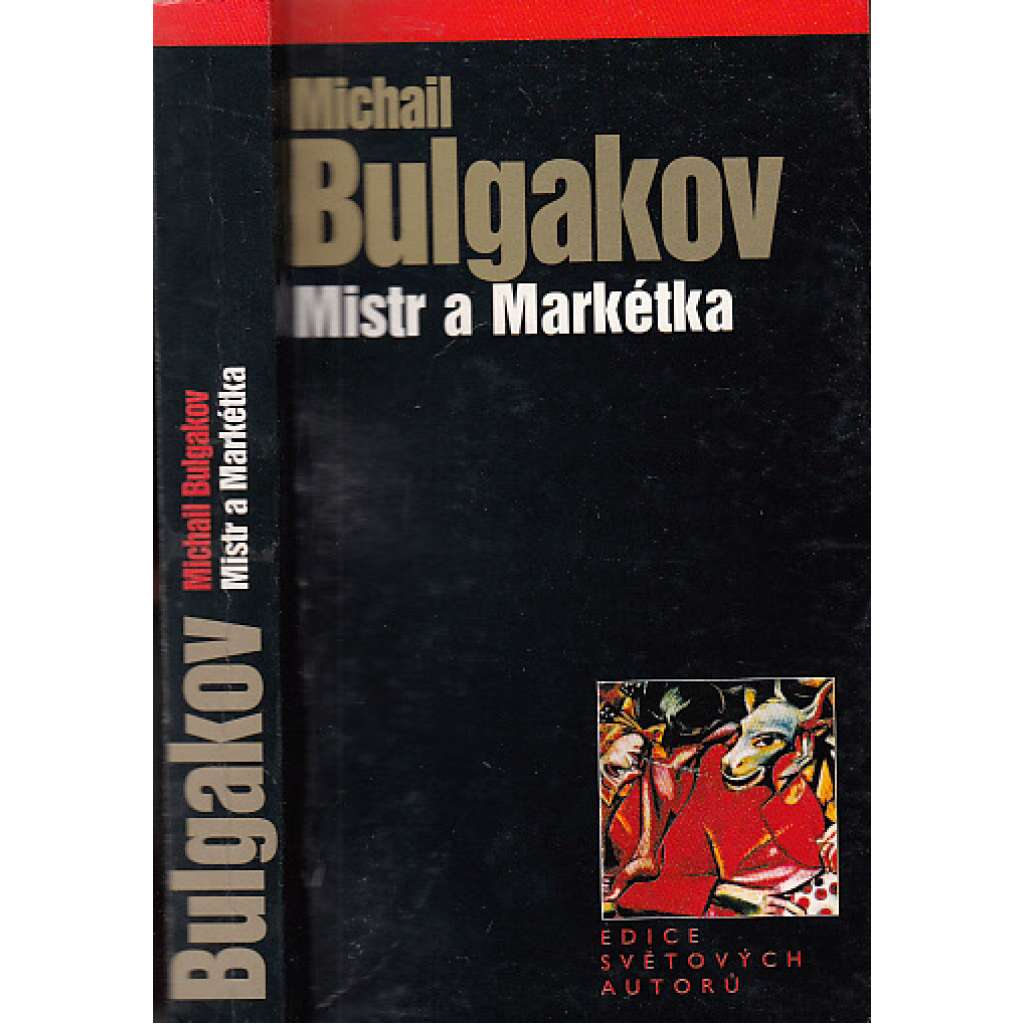 Mistr a Markétka ( Michail Bulgakov)