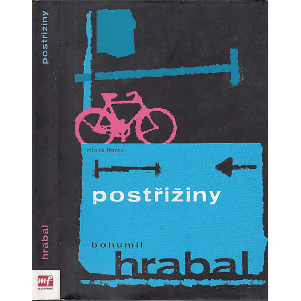 Postřižiny (Bohumil Hrabal)