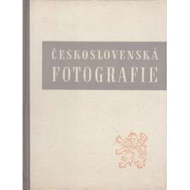 Československá fotografie 1946 [mj. i Miroslav Hák, Chochola, Jírů, Koblic, Jan Lukas, Sudek, Wiškowský ad.; umělecká fotografie, fotografická ročenka, obsahuje krásné hlubotiskové fotoreprodukce]
