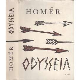 Odysseia ( Homér)