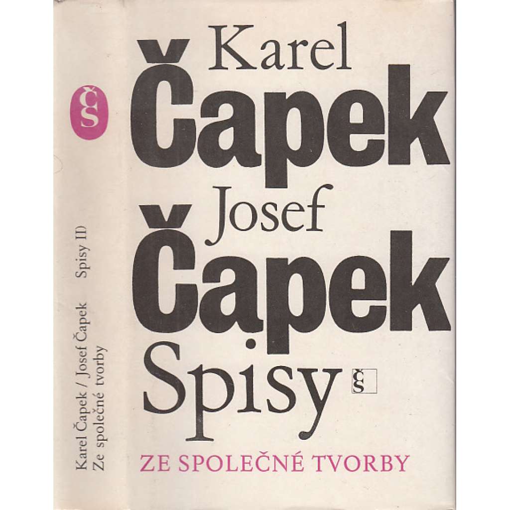 Spisy: Ze společné tvorby (Krakonošova zahrada. Zářivé hlubiny a jiné prózy. Lásky hra osudná. Ze života hmyzu. Adam stvořitel. Spisy Karla Čapka, sv. II.)