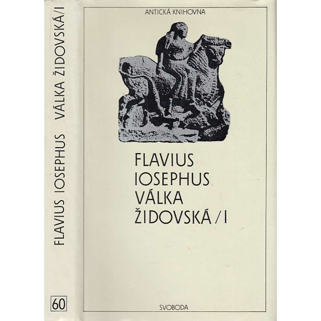 Válka židovská I. a II. (2 svazky)