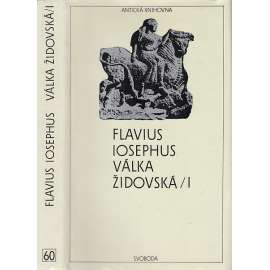 Válka židovská I. a II. (2 svazky)