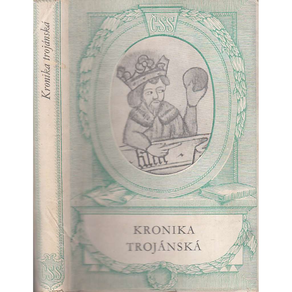 Kronika trojánská - Národní klenotnice, svazek 51