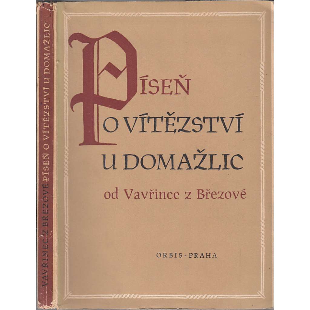 Píseň o vítězství u Domažlic (edice Památky staré literatury české)