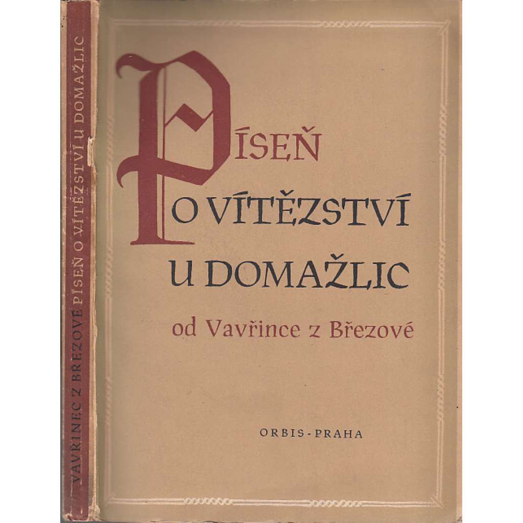 Píseň o vítězství u Domažlic (edice Památky staré literatury české)