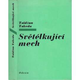 Světelkující mech (Japonsko)