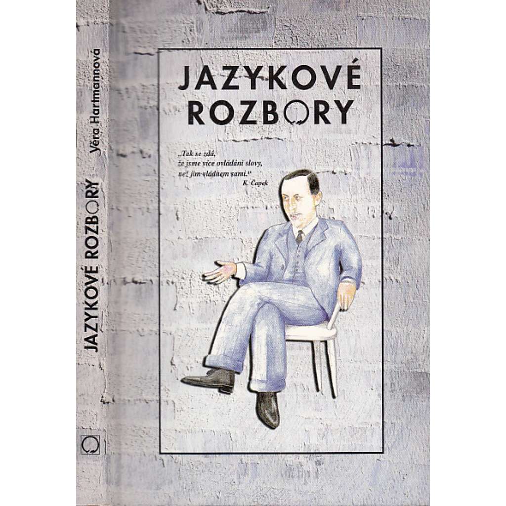 Jazykové rozbory