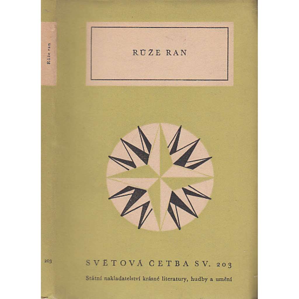 Růže ran - Z německé lyriky XVII. věku - básně německého baroku (Světová četba, sv. 203)